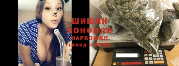 скорость mdpv Алексин