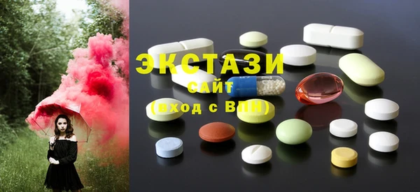 ПСИЛОЦИБИНОВЫЕ ГРИБЫ Алексеевка