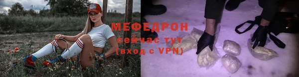 не бодяженный Кодинск