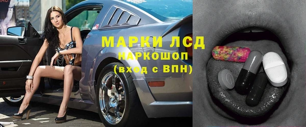 скорость mdpv Алексин