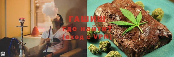 скорость mdpv Алексин
